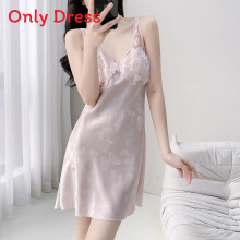 (Pink,XL)Camisón corto sin mangas Ice Silk para mujer para dormir y salón transpirable