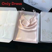(PinkButterfly,XXL)Vestido de dormir de seda mariposa para niñas con tela suave transpirable y ajuste cómodo para el hogar