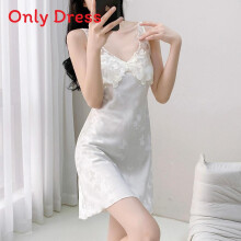 (Ivory,M)Camisón corto sin mangas Ice Silk para mujer para dormir y salón transpirable