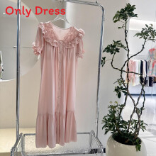 (PinkDress,L)Vestido de dormir estilo francés para mujer con seda helada ligera para dormir en casa y