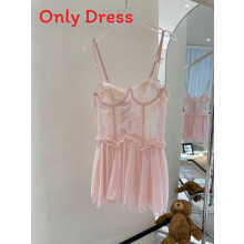 (Pink,L)Französisches Sexy Dessous Nachthemd mit Stahlring und transparentem Netz für romantische Schlafenszeit