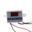 Régulateur de température - Thermostat numérique - Haute précision - 12 V CC - Étanche 1