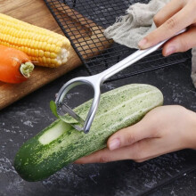 Gemüseschäler - ZERODIS - HB042 - Zinklegierung - Ergonomischer Griff - Modernes Design