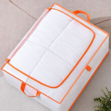 Sac de rangement pour vêtements VVIKIZY - Transparent - Imperméable - Grande capacité - PVC