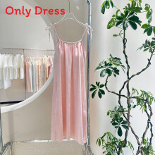 (Pink,XL)Camisón sin mangas de seda helada para mujer con calce holgado cómodo ropa de dormir verano