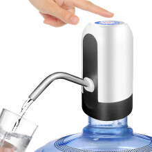 SKY-TOUCH 5 Gallon Water Bottle Pump Easy Install USB Charging Portable Electric Water Pump | 2-5 Gallon Jugs USB Charging | Office, Home, Camping