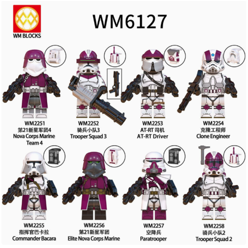 8pcs Star Wars Minifigures Set Fit Lego