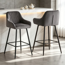(GREY) Set of 2 Bar Stools Velvet Upholstered Kitchen Pub