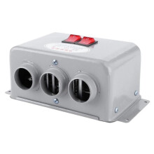 ARAMOX Autoontdooier, compacte 12V autokachel, 3-gats winterkachel met snelle opwarming, 600W-800W