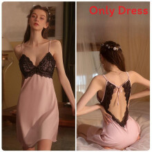 (Color 4,M)Sexy Lencería Vestido para Dormir con Ribete de Encaje y Ajuste Elástico para Mujer Prendas de dormir