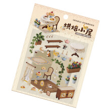 Vibrant Scene Garden Stickers Set Ideal For DIY-Baking Hut