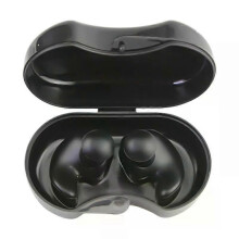 (Black) Vanntette, gjenbrukbare silikonørepropper for svømmende ørepropper, for dykking, surfing, dusj, badetilbehør med eske