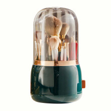 (Blackish Green) Self-Designed Luxury Makeup Brush Storage Bucket - Dustproof Rotating Organizer for Lipstick, Eyebrow Pencil & Cosmetics