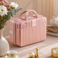 14-Inch Travel Cosmetic Case Hard Shell Lightweight Makeup Carrying Organizer Boxes