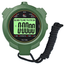 Stopwatch, professionele stopwatch met 2 geheugenplaatsen, mute-functie en verlichting voor sport.