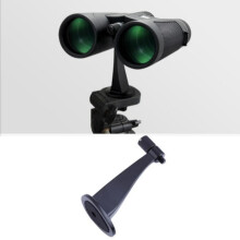 Statiefadapter - Niet gespecificeerd - Verrekijker - Metaal - Zwart - 58 g