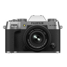FUJIFILM X-T50 BODY Silver