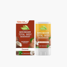 Kokosnuss-Deo-Riegel 15 g – Langanhaltend, nicht fettend, sanft und umweltfreundlich