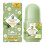Green Tea Chamomile Deodorant Stick 50g - Odor Control 1