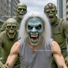(White-haired zombie) Human & Animal Head Mask Set, Scary Funny Halloween Cosplay