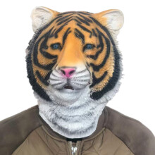 (Yellow Tiger Headgear) Funny Animal Mask Zodiac Head Mask, Horse Head Green Fishman Cute Gorilla Cosplay Kids Halloween Performance Prop