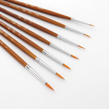 7pcs Watercolour Brush Set Nylon
