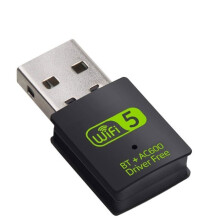 USB WiFi Bluetooth-adapter, externe dual-band draadloze netwerkontvanger 2,4/5 GHz 600 Mbps, mini WiFi-dongle