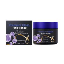 Hair Care Lotion Gentle Ingredients, Care, Moisturizing Care, Smooth Hair, Shiny And Lightweight Hair Care Lotion