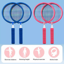 Portable Badminton Rackets Blue Pink Kids
