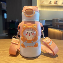 500 ml thermosfles voor kinderen met cartoonprint en rietje, lekvrije thermosfles, schattige oranje waterfles