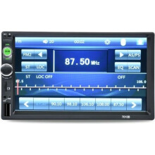 2 DIN 7" autoradio MP3 MP5 multimediaspeler 7010B handsfree Bluetooth-achteruitrijcamera-FM-radio-stuurwielbediening