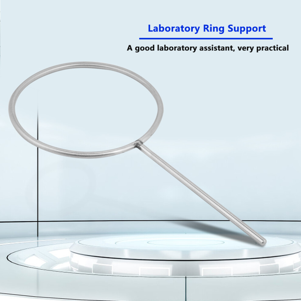 160mm Stainless Steel Lab Support Ring
