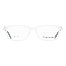 BMW BS5021 026 Men New Eyeglasses