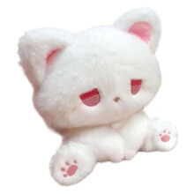 Dessin animé assis Postures chats en peluche-Chat rose blanc