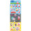 Peppa Pig Stickers 1