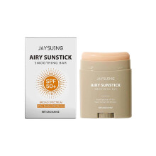 2pcsSun Protection Stick, Moisturizing, Semi - Matte, Lightweight and Convenient for Outdoor and Beach Use