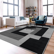 (120 x 170 cm- Small Area Rug Indoor Outdoor Carpet) Living Room Black Rugs Carpets Printed Runner Mat