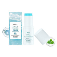 Centella Asiatica Protective Stick: Gentle and moisturizing, provides outdoor protection against UV rays, waterproof, refreshing and non-sticky.