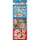 Paw Patrol Stickers 1