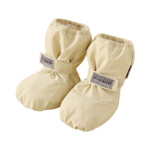 Children's Winter Boots Waterproof-Beige 15cm for 12 to 24M