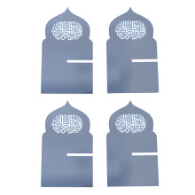 Acrylic Bismillah Islamic Calligraphy Date Holders-Clear 3