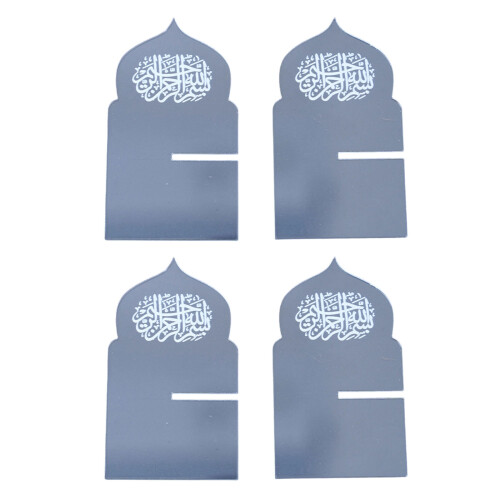Acrylic Bismillah Islamic Calligraphy Date Holders-Clear 3