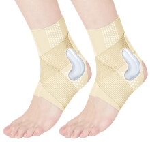 Adjustable Sports Ankle Support with Breathable Lining-color M