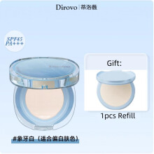 (Ivary 12g X2) DIROVO Moisturizing & Flawless Sunscreen Cushion 12g X 2 Light Thin Fit Concealer Air Cushion Foundation Makeup