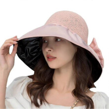 Women's Foldable Floppy Hat, Fashion Bow Wide Brim Sun Hats, Uv Cap Travel Outdoor Beach Visor Caps