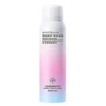 MAYCREATE Spray Sunscreen Refreshing Moisturizing Sunscreen Female Waterproof Sun Productive Sweat P