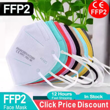 (Pink 100PCS) KN95 Face Mask 5-Layer Filter Adult Protection FFP2 Mask Reusable Disposable White 50-Pack