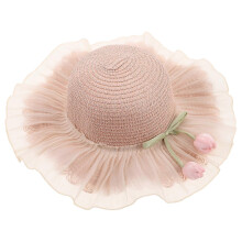 Kids Hat Sun Protection Princess Style for Children Summer Wear Pink 1Set