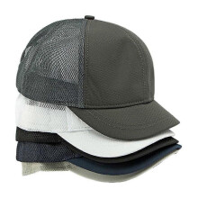 Men's Summer Mesh Breathable Baseball Cap Short Brim Sun Protection Quick-Dry Sun Hat