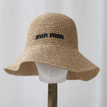 (beige, 56-58cm) Women Sun Hat Wide Large Brim Beach Hats Summer Straw Hat Foldable UV Protection Cap for Outdoor